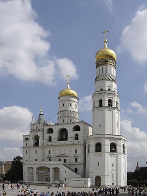 Вид колокольни «Иван Великий»