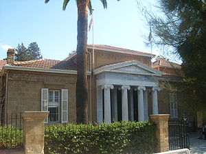 Cyprusmuseum.JPG