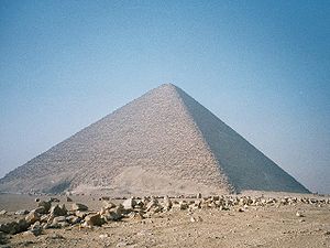 Розовая пирамида в Дахшуре