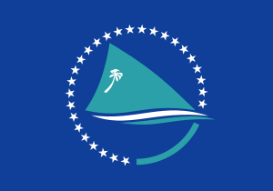 Flag of the Pacific Community.svg