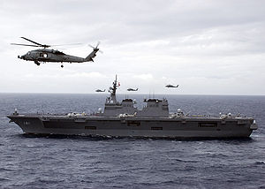 16DDH «Хюга» в море, 2009 год