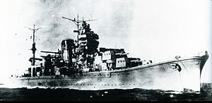 Лёгкий крейсер «Агано»