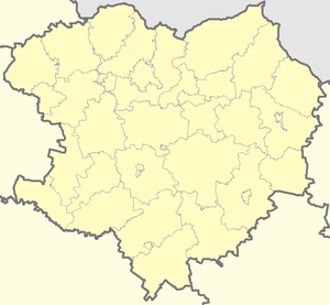 Червоный Шахтер (Изюмский район) (Харьковская область)