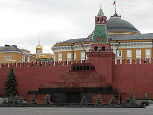 Мавзолей Ленина у Кремлёвской стены