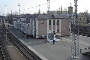 Lihaya-Station.jpg