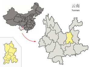 Куньмин, карта