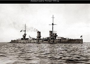 Poltava battleship.jpg