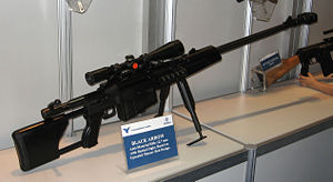 M93 Black Arrow