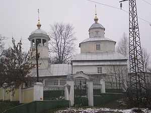 St. Ilya Old Believer Church (Gomel)-1.JPG