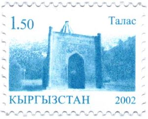 Stamp of Kyrgyzstan talas2 b.jpg