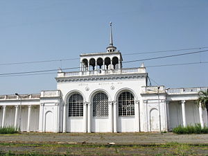 Sukhum station.jpg