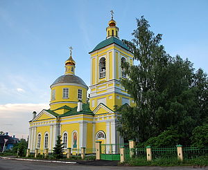 Церковь Живоначальной Троицы в Бологое