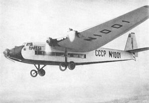 Tupolev ANT-14.JPG