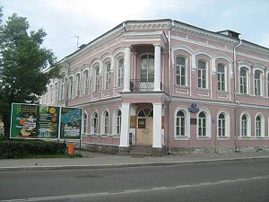 Здание бывшего реального училища, занимаемое музеем