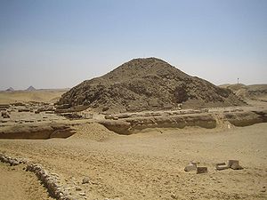 Пирамида Униса