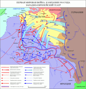 Карта кампании 1914 года