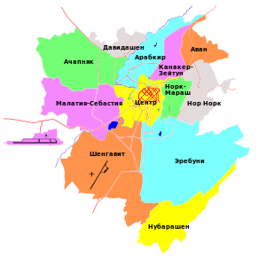 Двенадцать округов Еревана