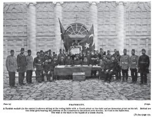 Young Turk Revolution - Decleration - Armenian Greek Muslim Leaders.png