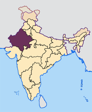 Раджастан на карте
