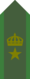 SWE-Army-OF3.png