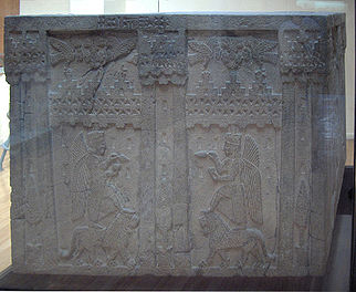 Museum of Anatolian Civilizations066.jpg