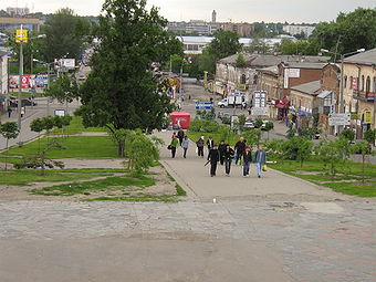 Bursatsky descent in the city of Kharkov.JPG