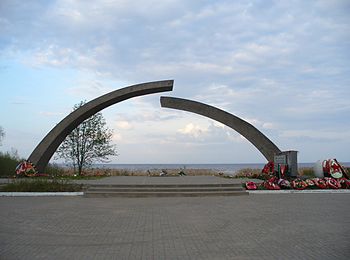Мемориал «Разорванное Кольцо», май 2010 г.