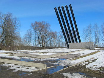 Монумент «Катюша».