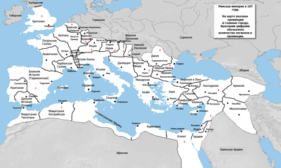 Roman empire provnames.png