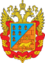Coat of Arms of Myasnikovsky rayon (Rostov oblast).png