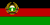 Flag of Afghanistan (1987–1992).svg