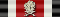 Рыцарский крест Железного креста с Дубовыми листьями и Мечами