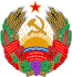 Портал:Приднестровская Молдавская Республика