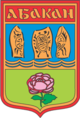 Coat of Arms of Abakan (Khakassia).png