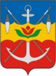 Coat of Arms of Volgodonsk (Rostov oblast).png