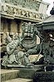 Hoysala emblem.JPG