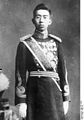 Bundesarchiv Bild 102-12923, Kaiser Hirohito.jpg