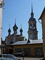 Zlatoust church kostroma 3.jpg